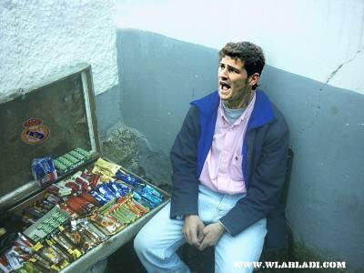 casillas